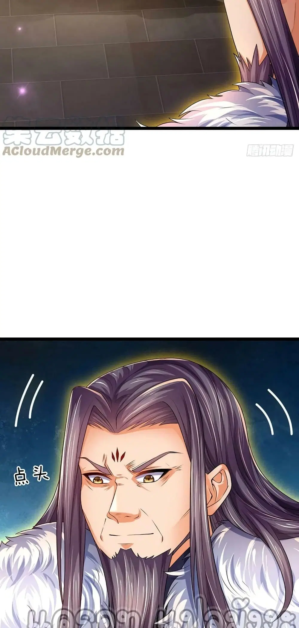 Opening to Supreme Dantian ตอนที่ 151 หน้า 16