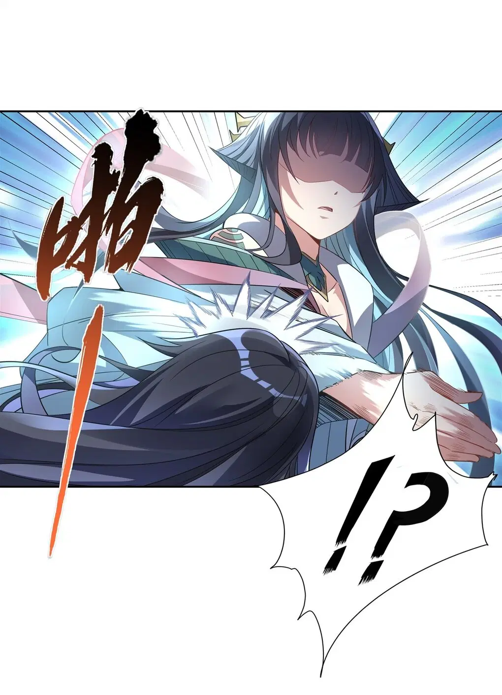 My Female Disciples are all Future Masters of the Heavens ตอนที่ 60 หน้า 10