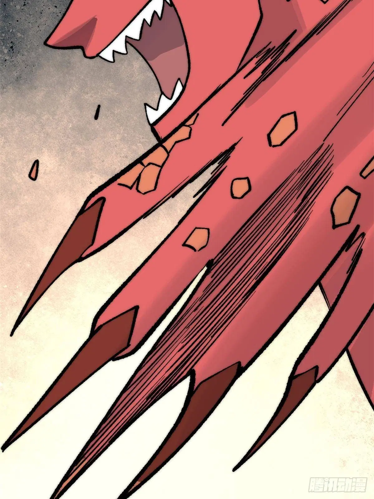 All Hail the Sect Leader ตอนที่ 291 หน้า 57