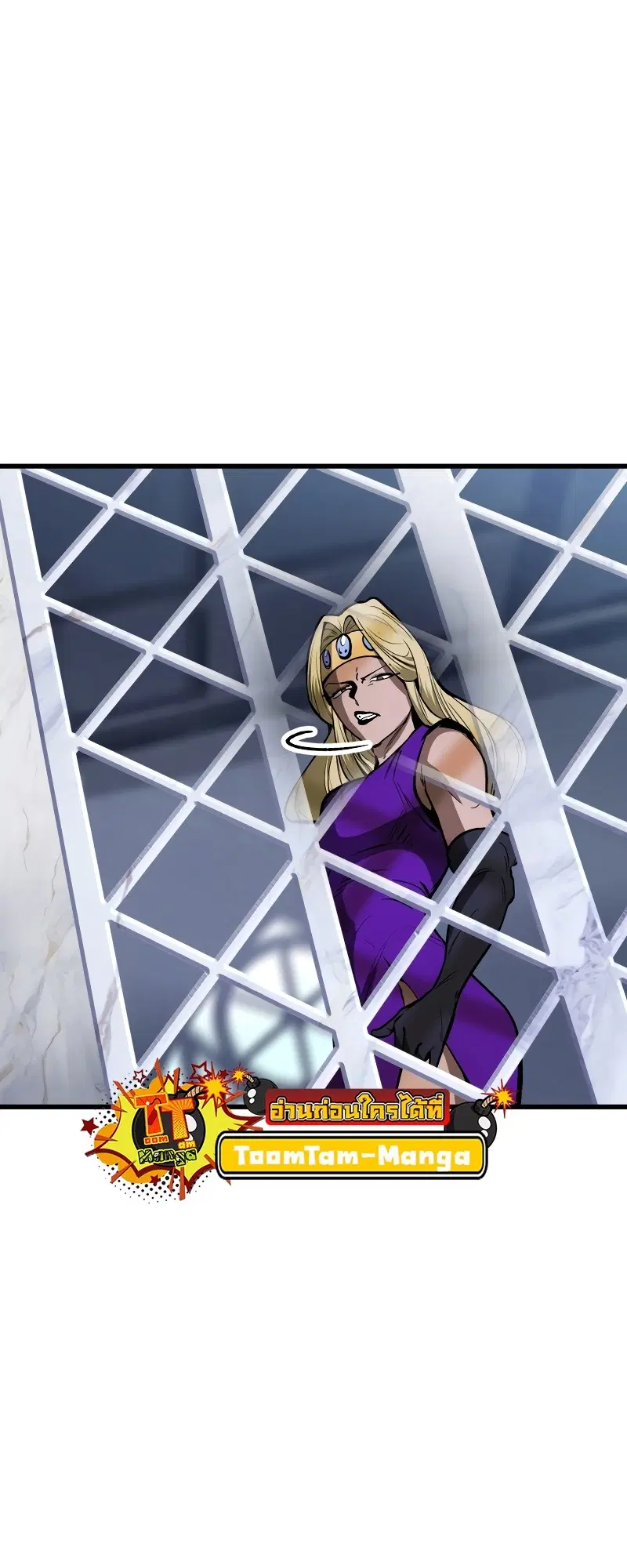 Survival Of Blade King ตอนที่ 215 หน้า 19