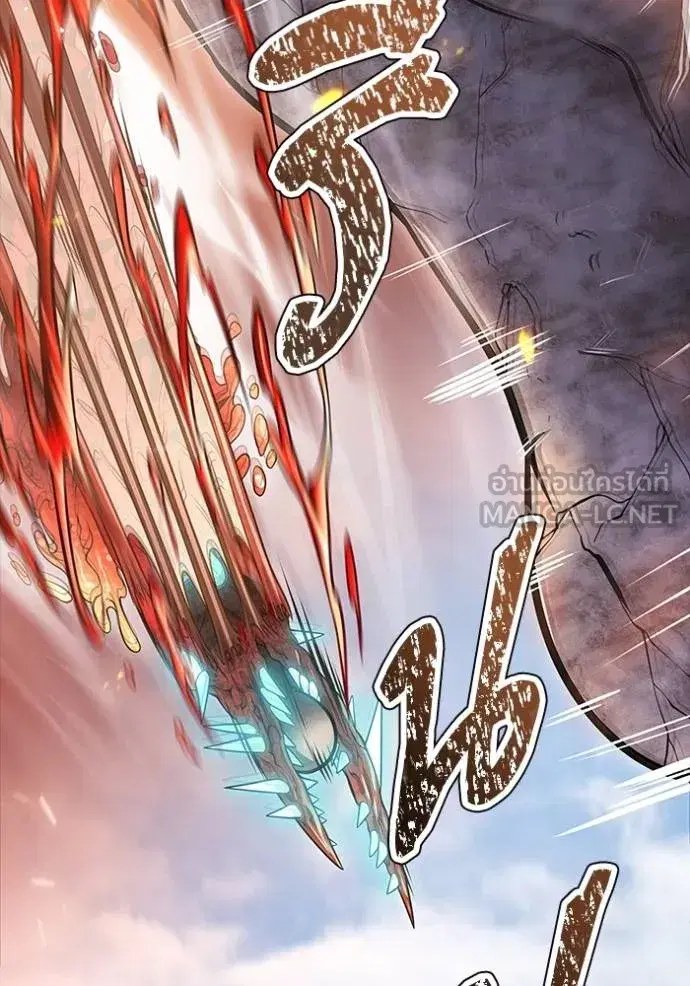 Tower of God ตอนที่ 637 หน้า 18