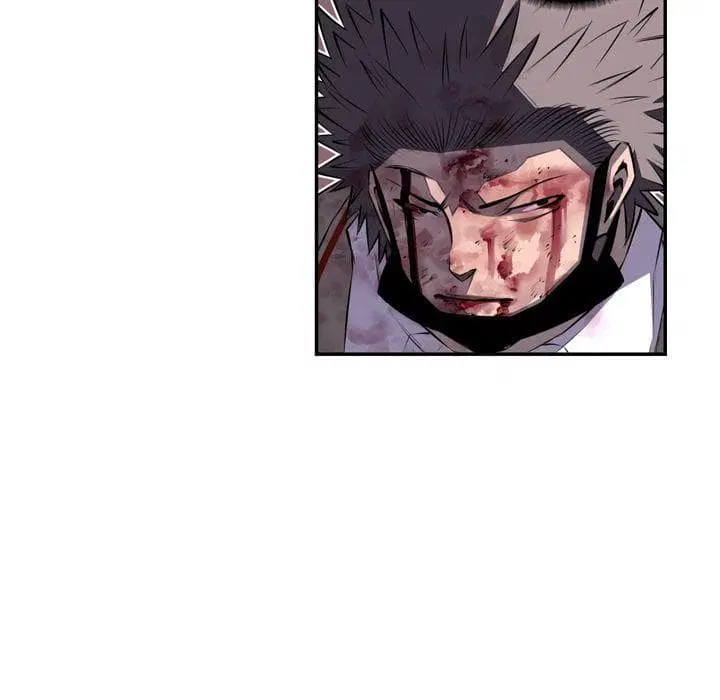 SuperNova ตอนที่ 61 หน้า 47
