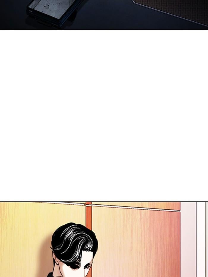 Lookism ตอนที่ 402 หน้า 104