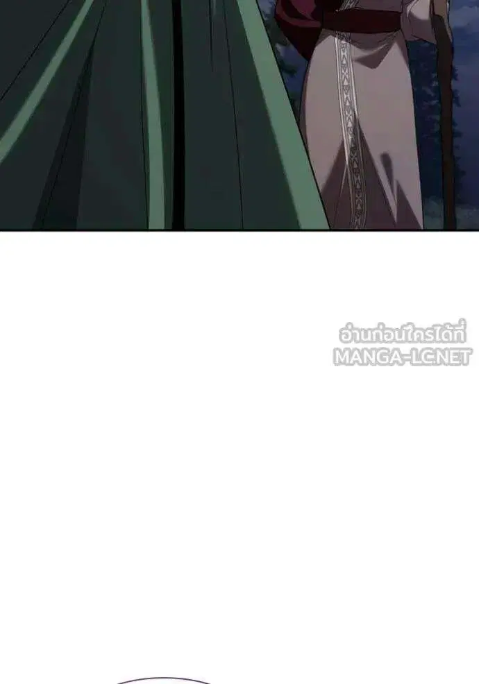 Sister I Am the Queen in This Life ตอนที่ 194 หน้า 111