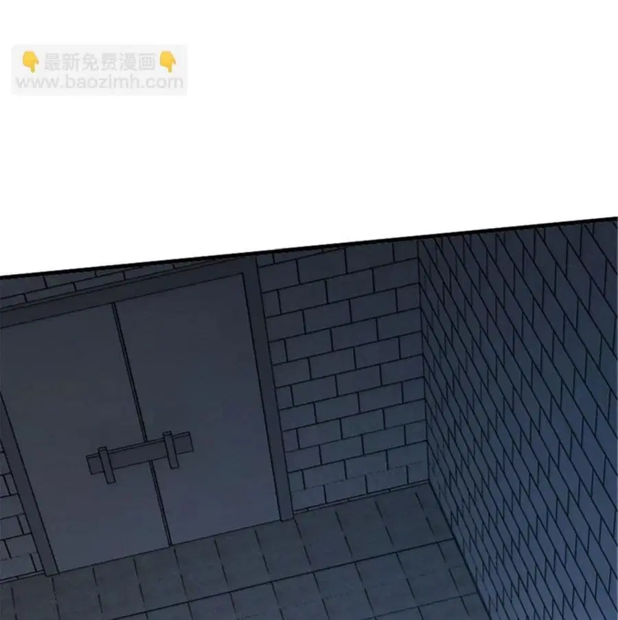 Release That Witch ตอนที่ 594 หน้า 63