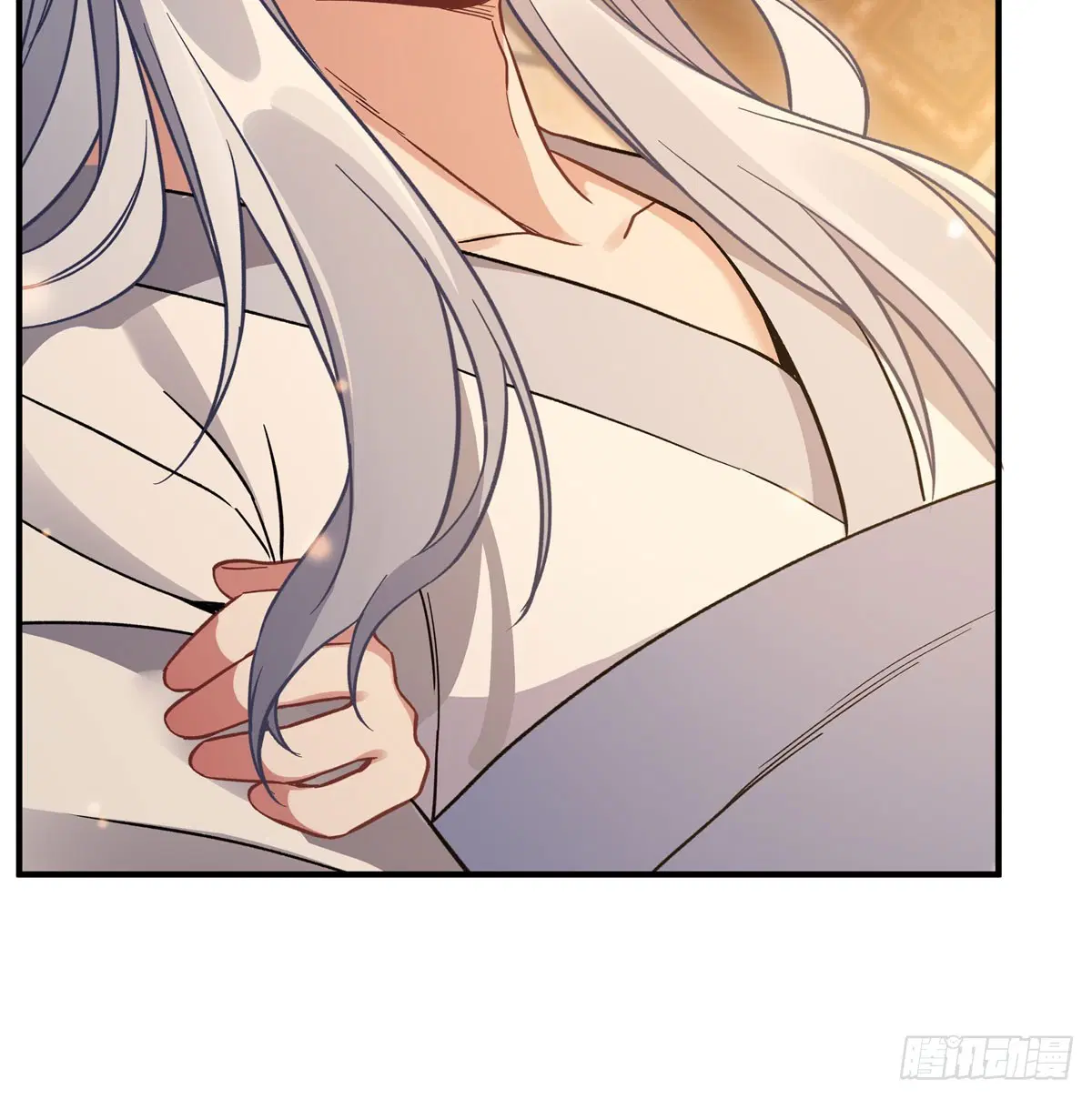 My Female Disciples are all Future Masters of the Heavens ตอนที่ 183 หน้า 40