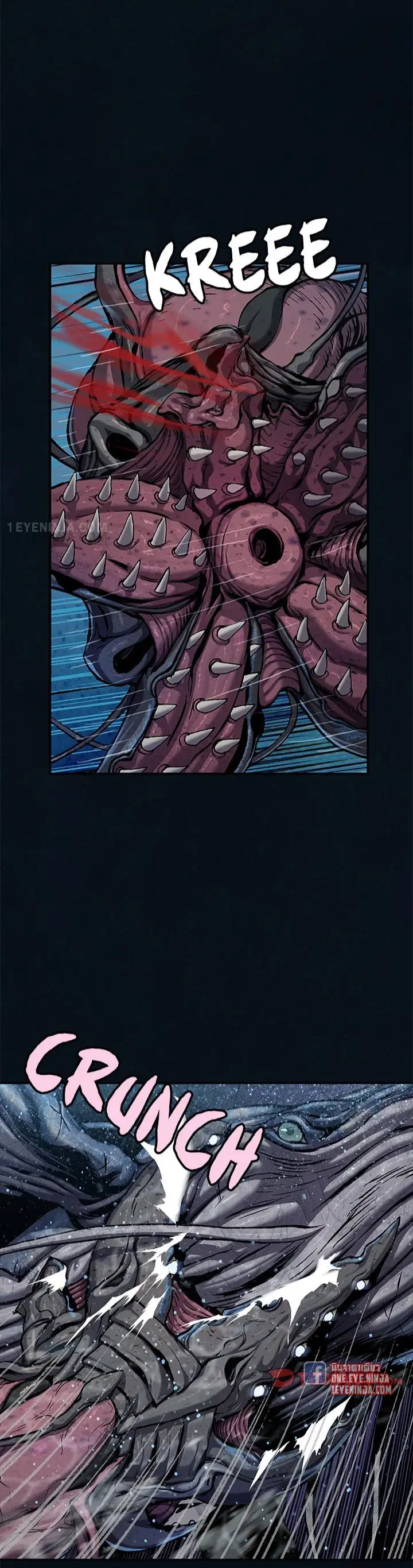 Leviathan ตอนที่ 193 หน้า 7