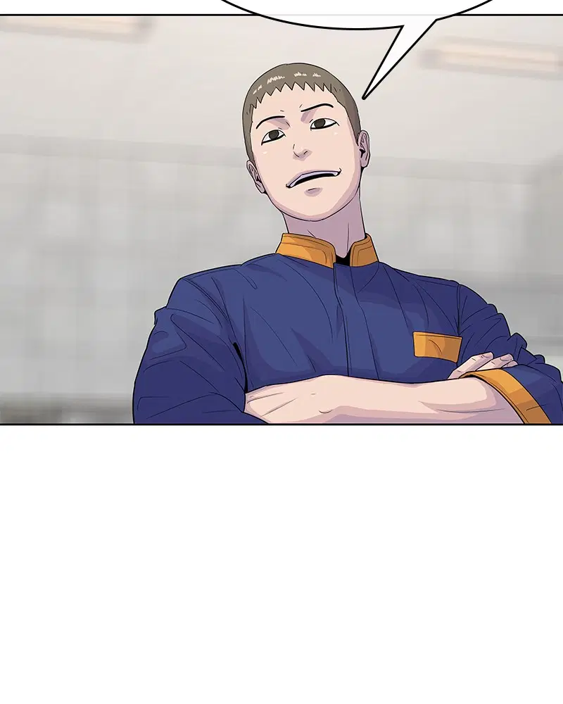 Kitchen Soldier ตอนที่ 110 หน้า 43