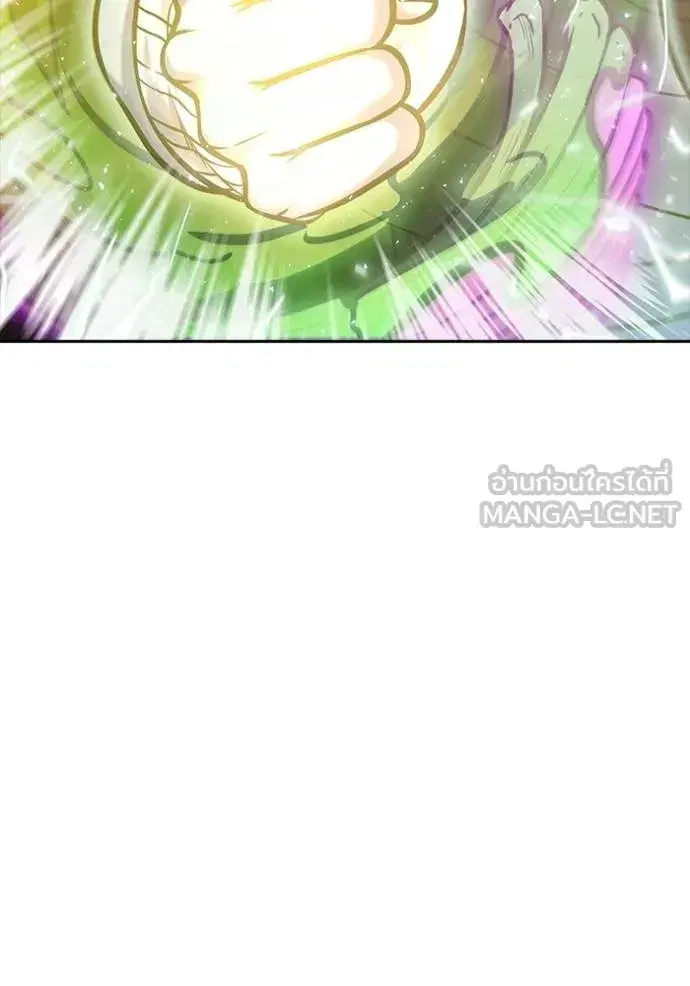 Tower of God ตอนที่ 638 หน้า 267
