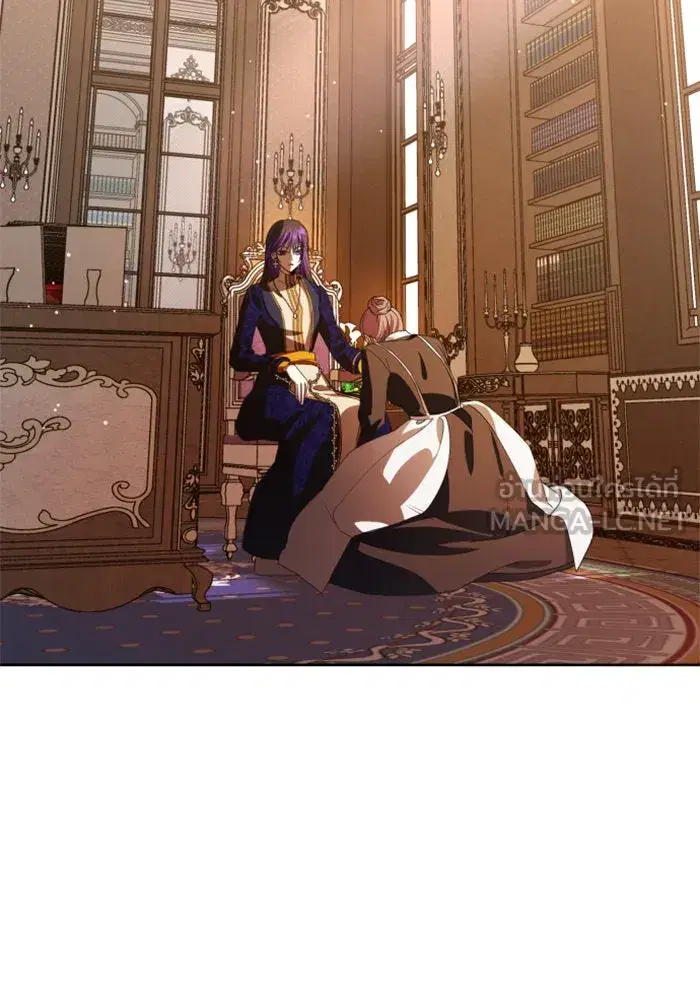 Your Throne ตอนที่ 46 หน้า 75