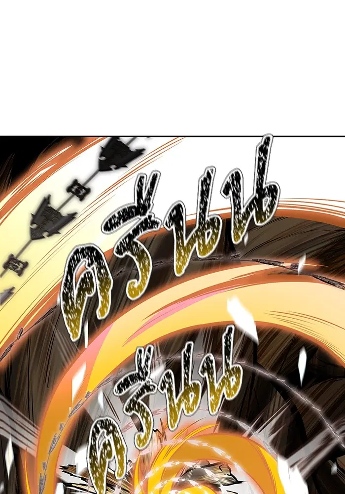 Tower of God ตอนที่ 585 หน้า 164