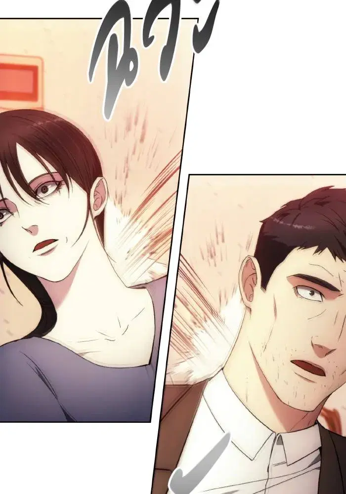 How to Live as a Villain ตอนที่ 97 หน้า 88