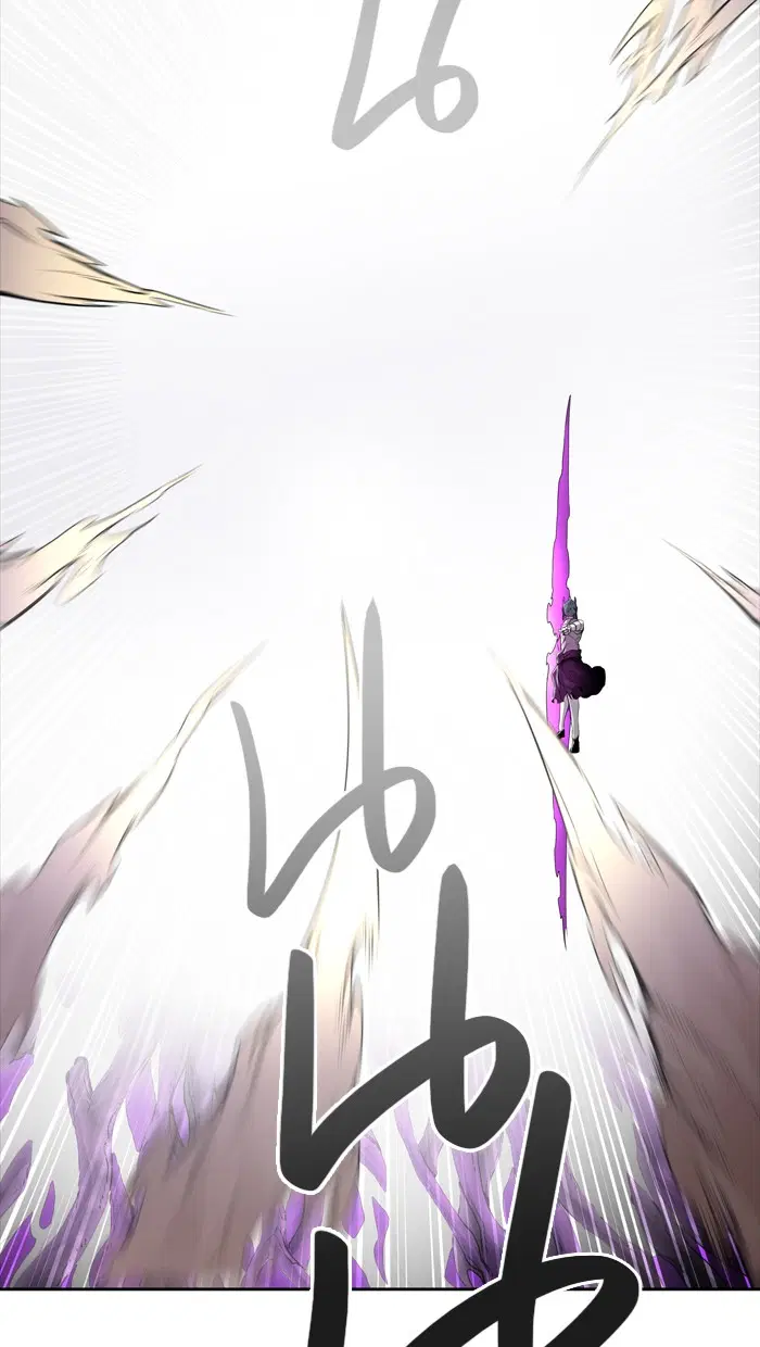Tower of God ตอนที่ 447 หน้า 98