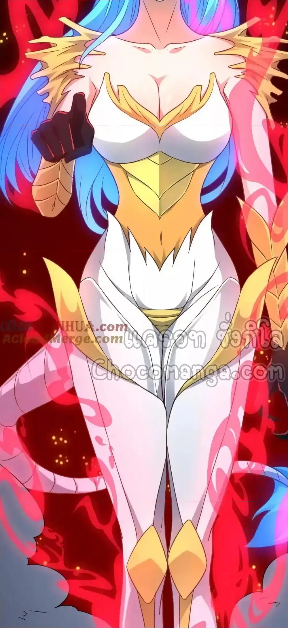 High Energy Strikes ตอนที่ 318 หน้า 19