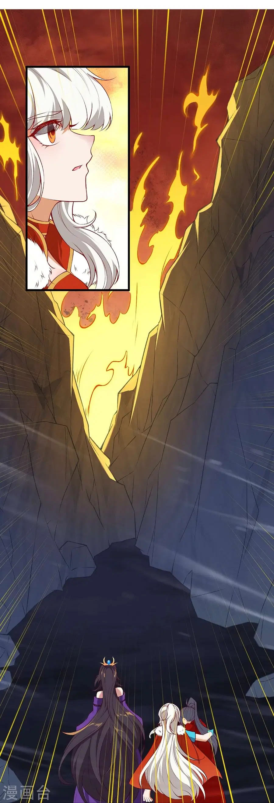 Against the Gods ตอนที่ 509 หน้า 33