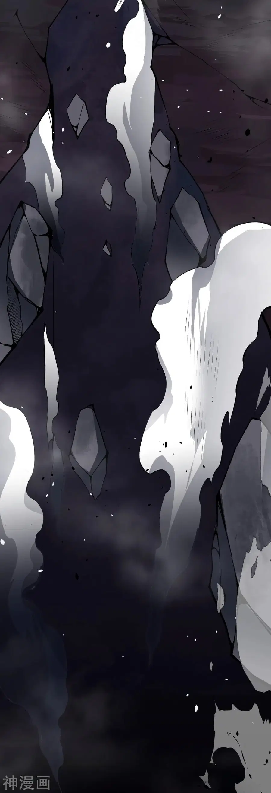 Against the Gods ตอนที่ 473 หน้า 50
