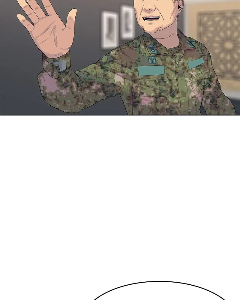 Kitchen Soldier ตอนที่ 160 หน้า 96
