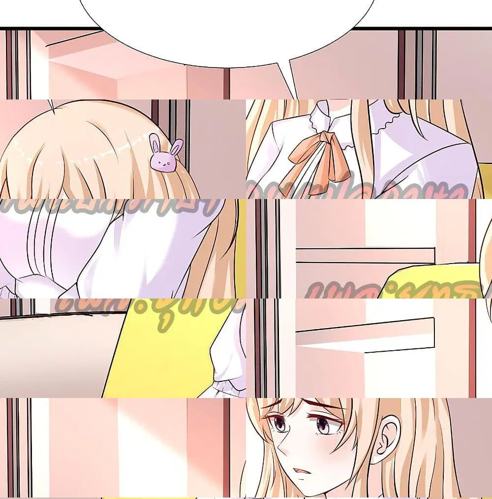 The Strongest Peach Blossom ตอนที่ 160 หน้า 11