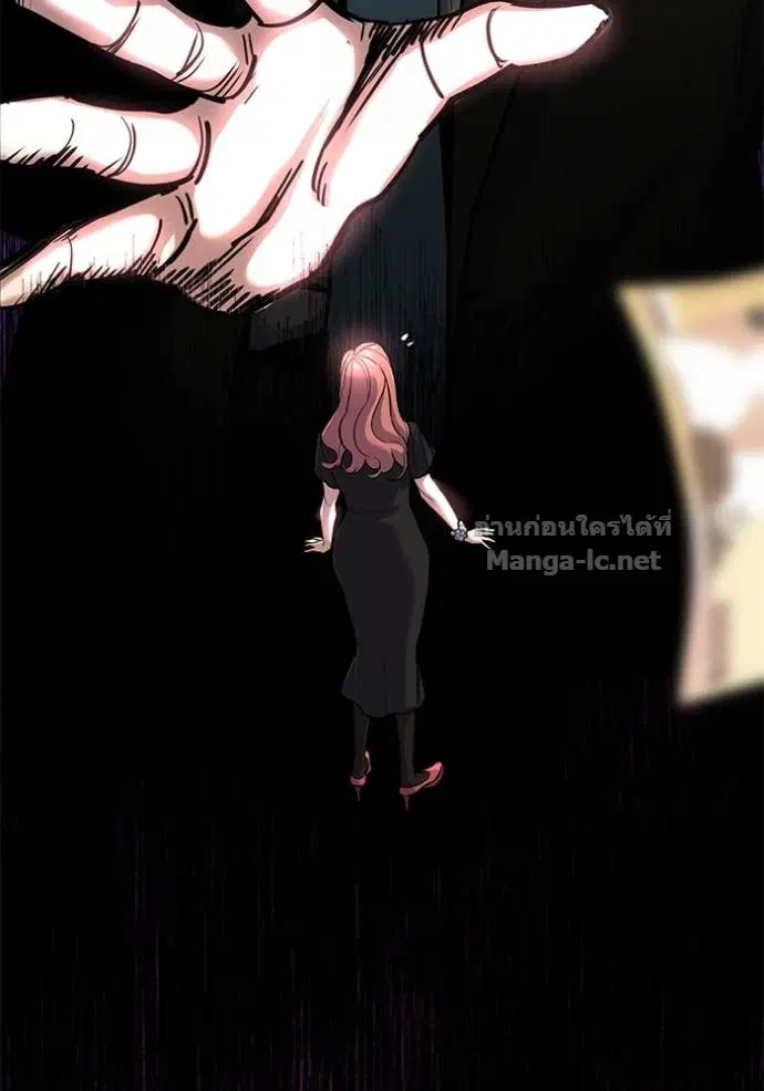 Reborn Rich ตอนที่ 112 หน้า 5