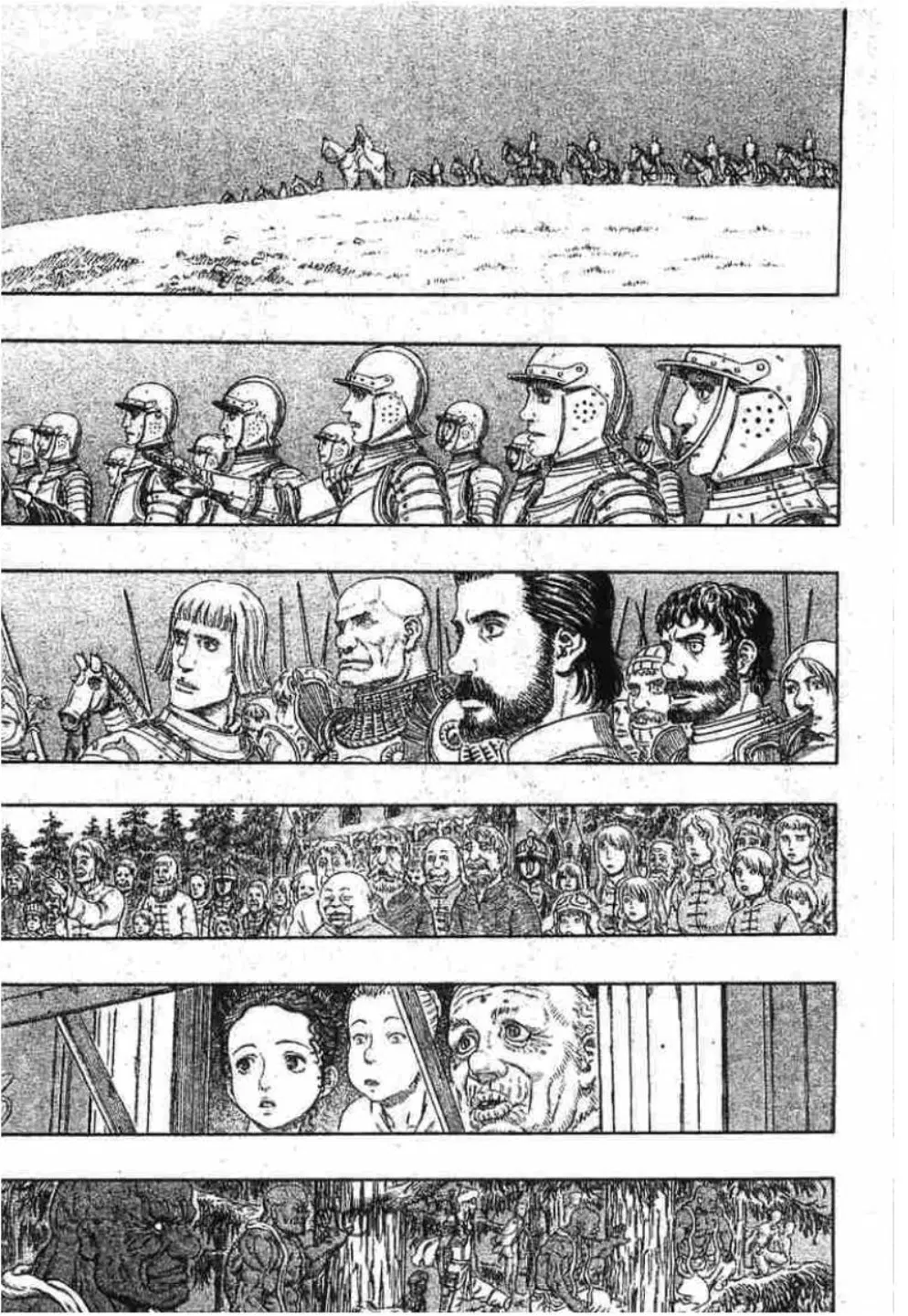 Berserk ตอนที่ 302 หน้า 19
