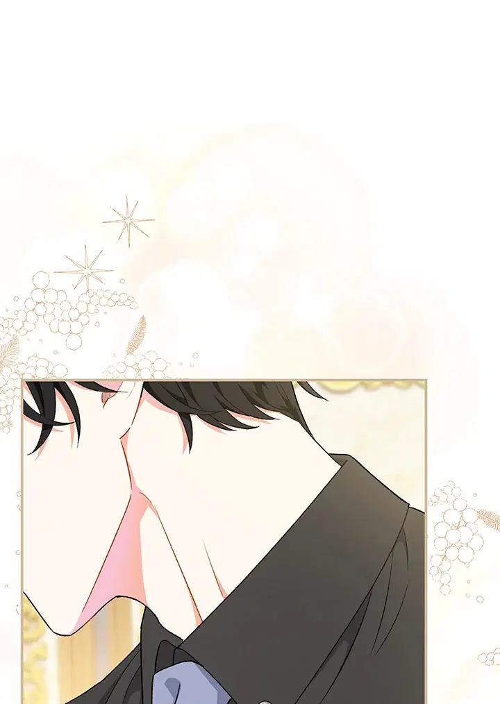The Villain’s Match Is Too Perfect – คู่ดูตัวของนางร้ายเพอร์เฟกต์เกินไป ตอนที่ 5 หน้า 13
