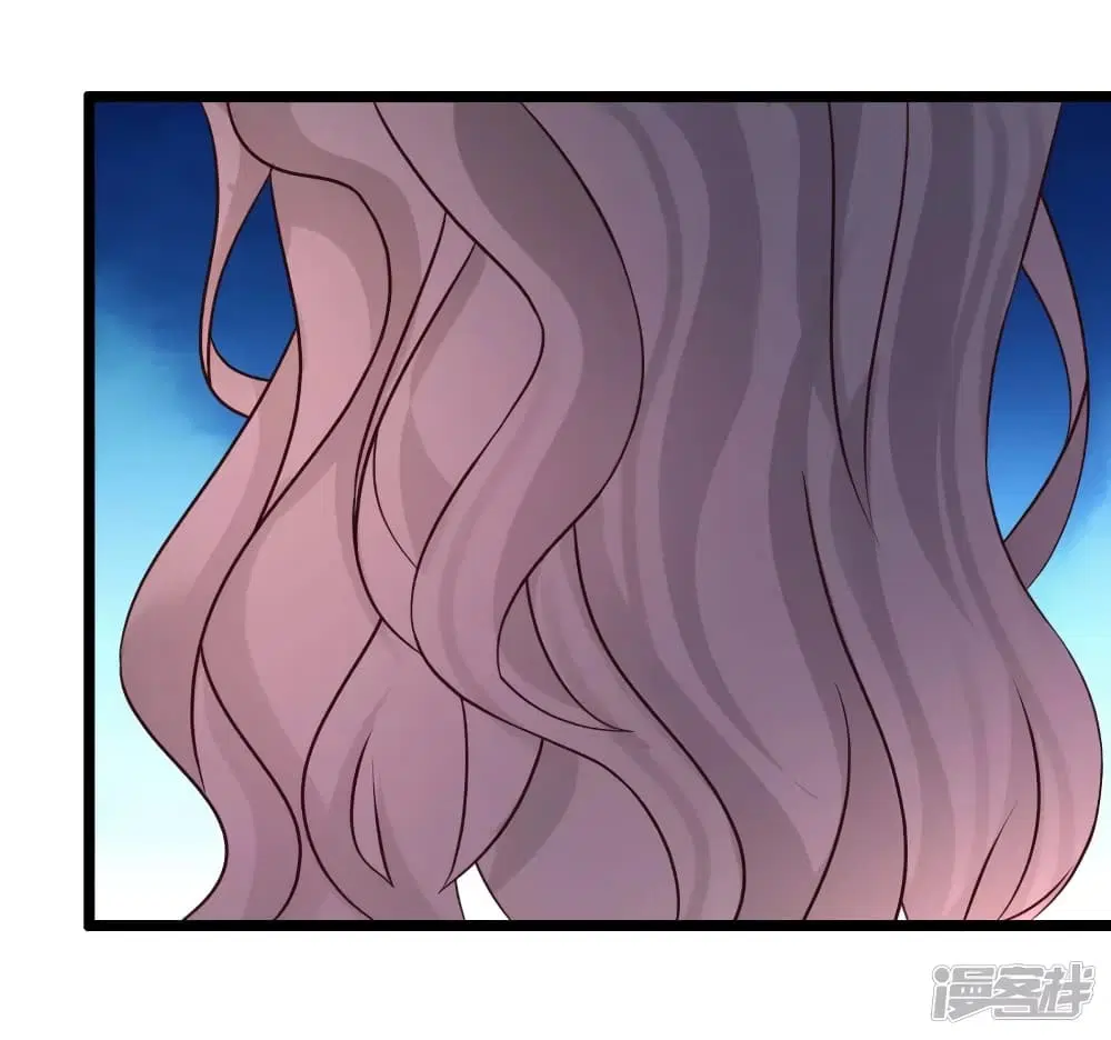 The Strongest Peach Blossom ตอนที่ 212 หน้า 10
