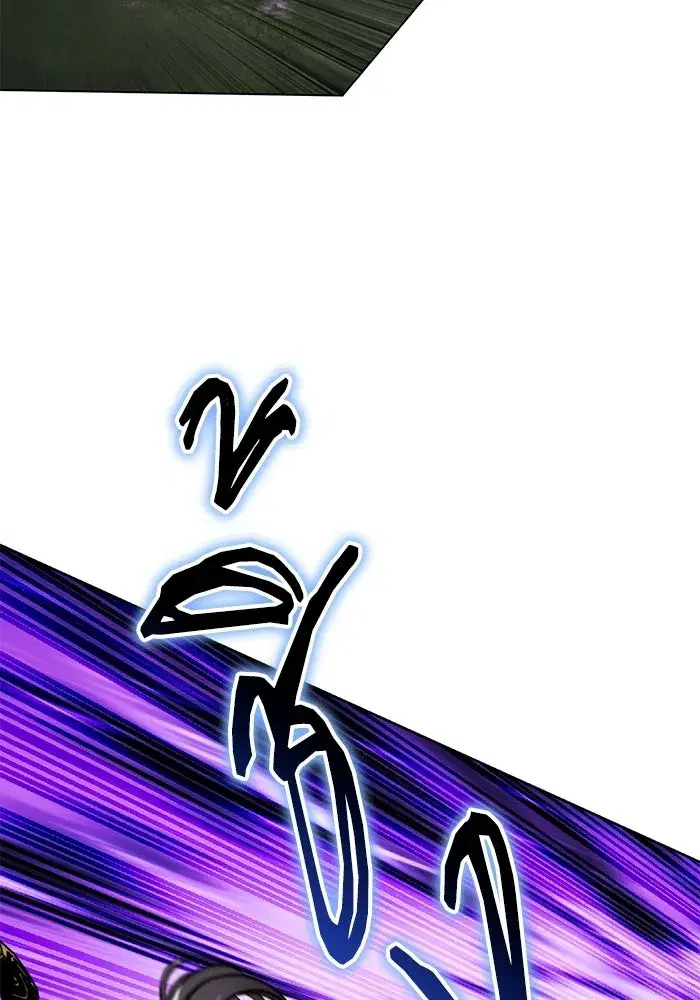 The Lazy Lord Masters the Sword ตอนที่ 135 หน้า 7