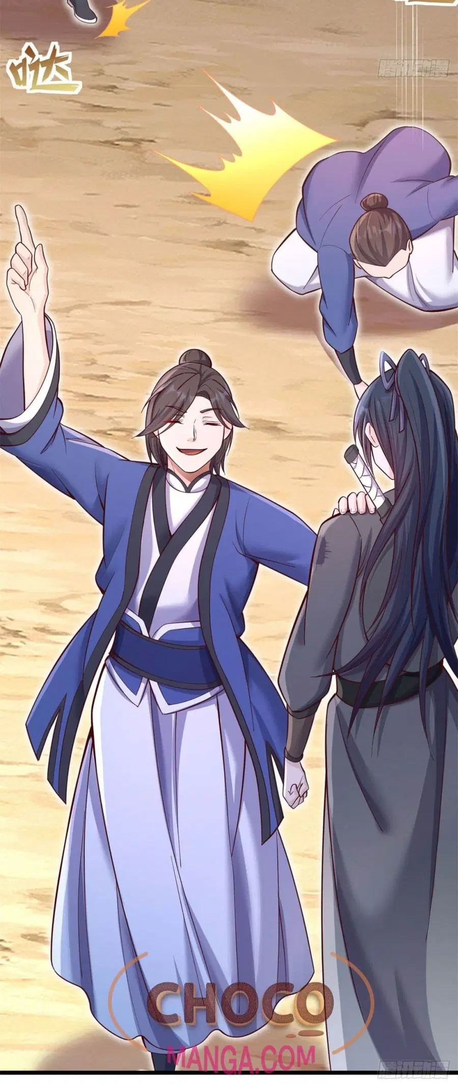 I Can Become A Sword God ตอนที่ 31 หน้า 19