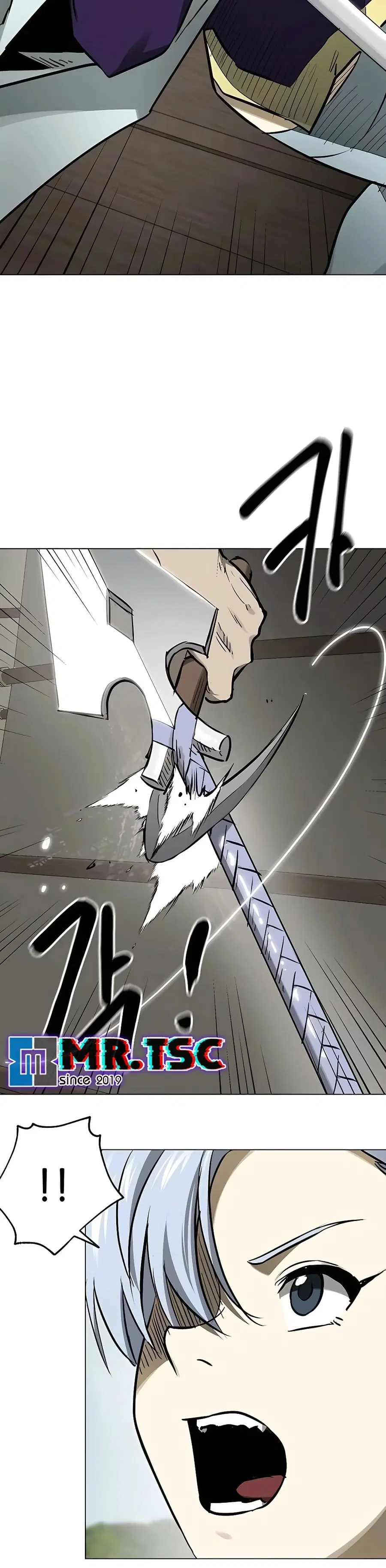 Infinite Level Up In Murim ตอนที่ 216 หน้า 17