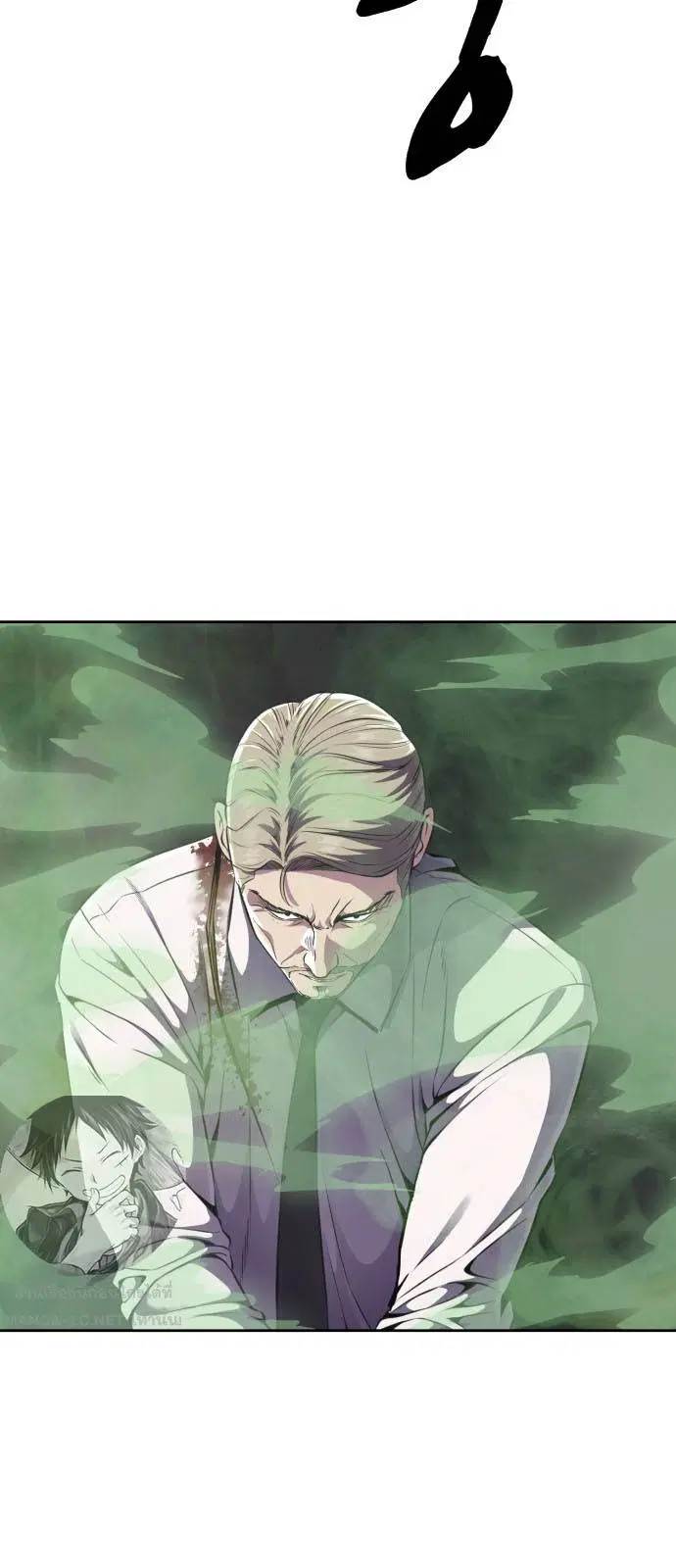 The Boy of Death ตอนที่ 164 หน้า 100