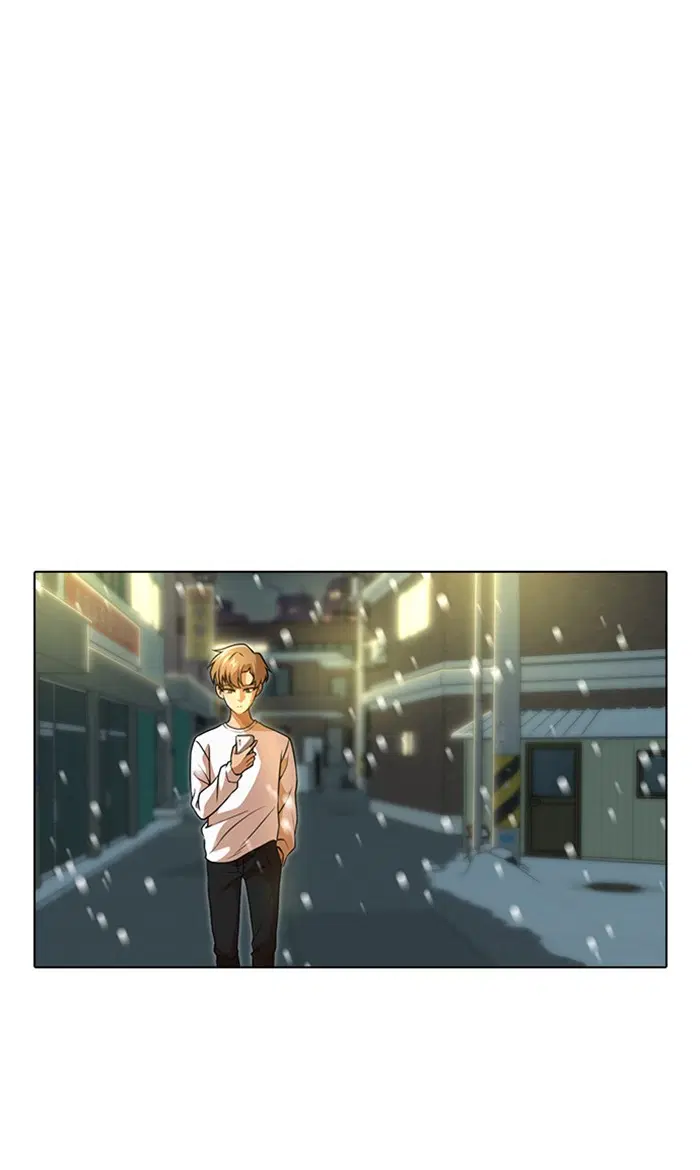 Random Chat ตอนที่ 152 หน้า 74