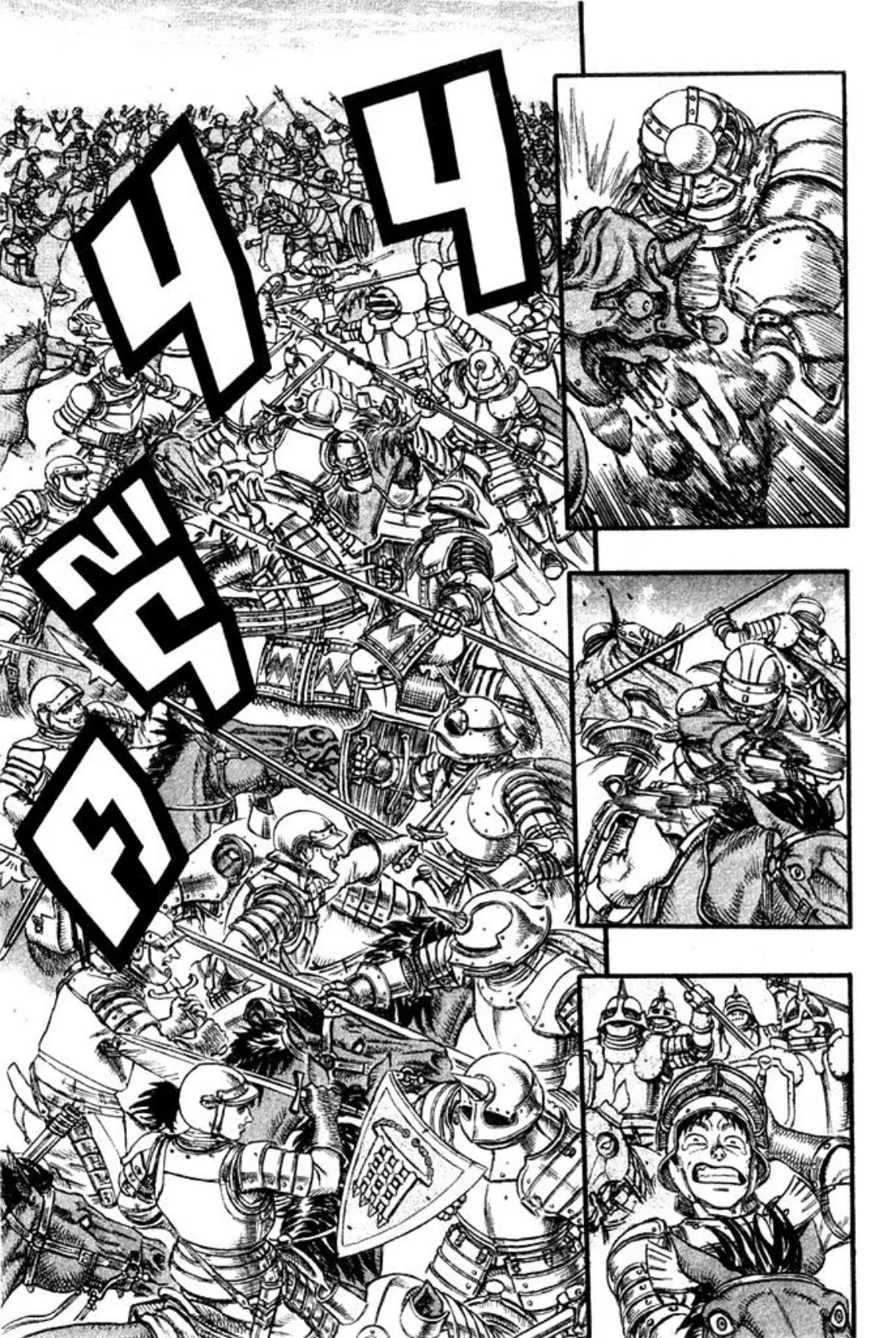 Berserk ตอนที่ 42 หน้า 5
