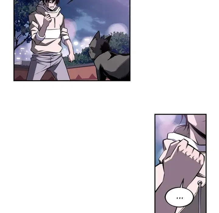 SuperNova ตอนที่ 52 หน้า 6