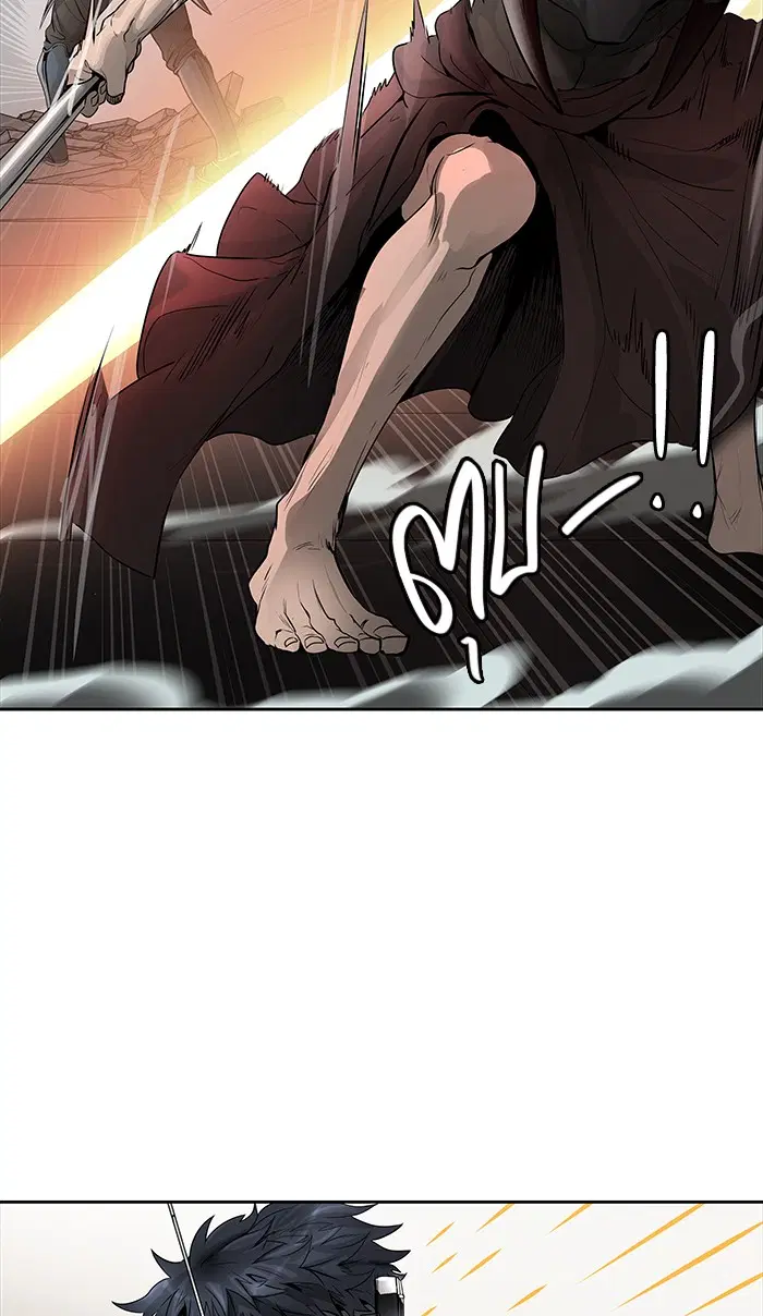 Tower of God ตอนที่ 464 หน้า 49