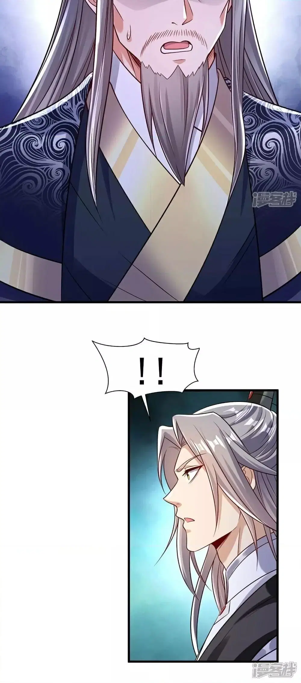 The Ten Great Emperors At The Beginning Are All My Apprentices ตอนที่ 99 หน้า 31