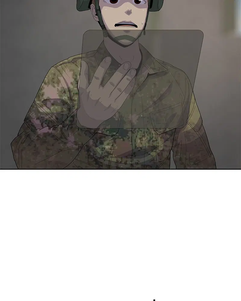 Kitchen Soldier ตอนที่ 158 หน้า 107