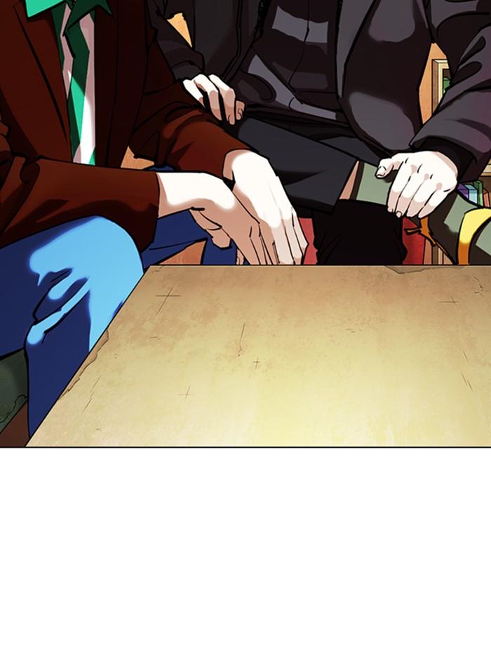 Lookism ตอนที่ 354 หน้า 40