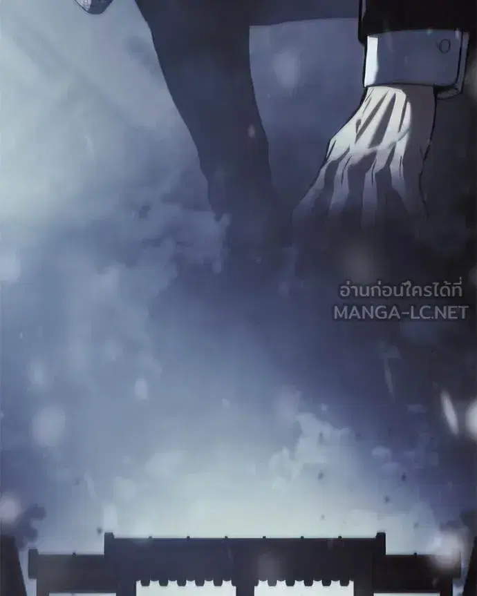 Baek XX ตอนที่ 148 หน้า 156