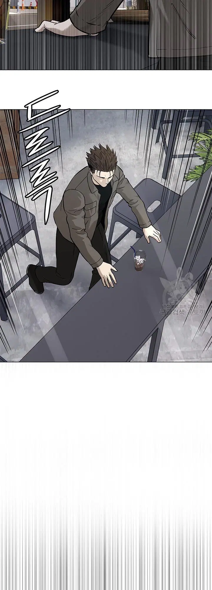 God of Blackfield ตอนที่ 173 หน้า 50