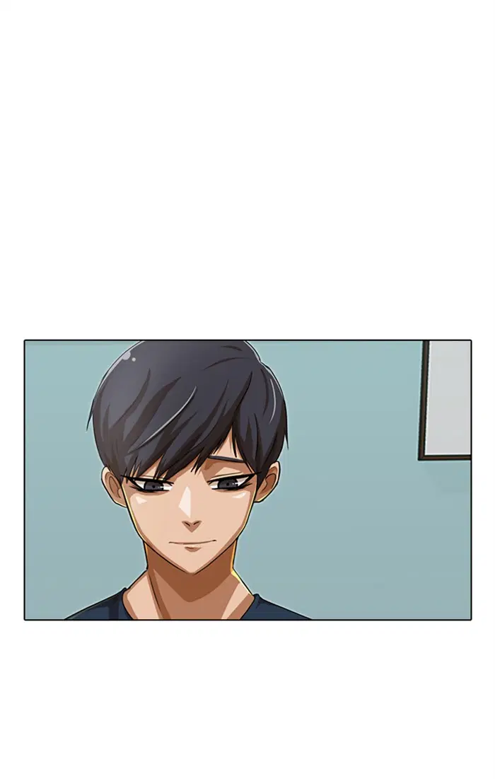 Random Chat ตอนที่ 60 หน้า 55