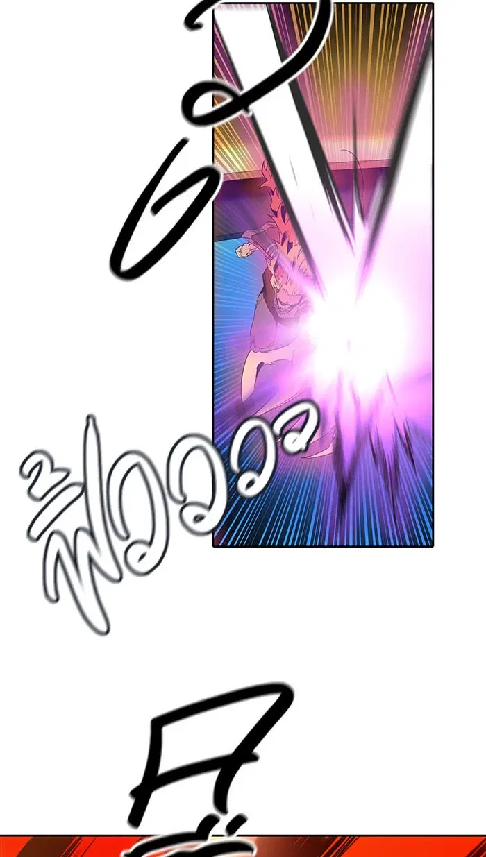Tower of God ตอนที่ 497 หน้า 18