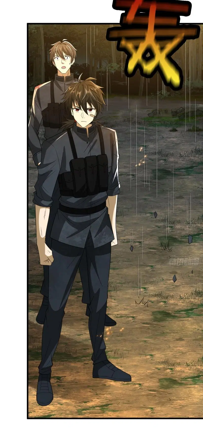 The First Order ตอนที่ 207 หน้า 22