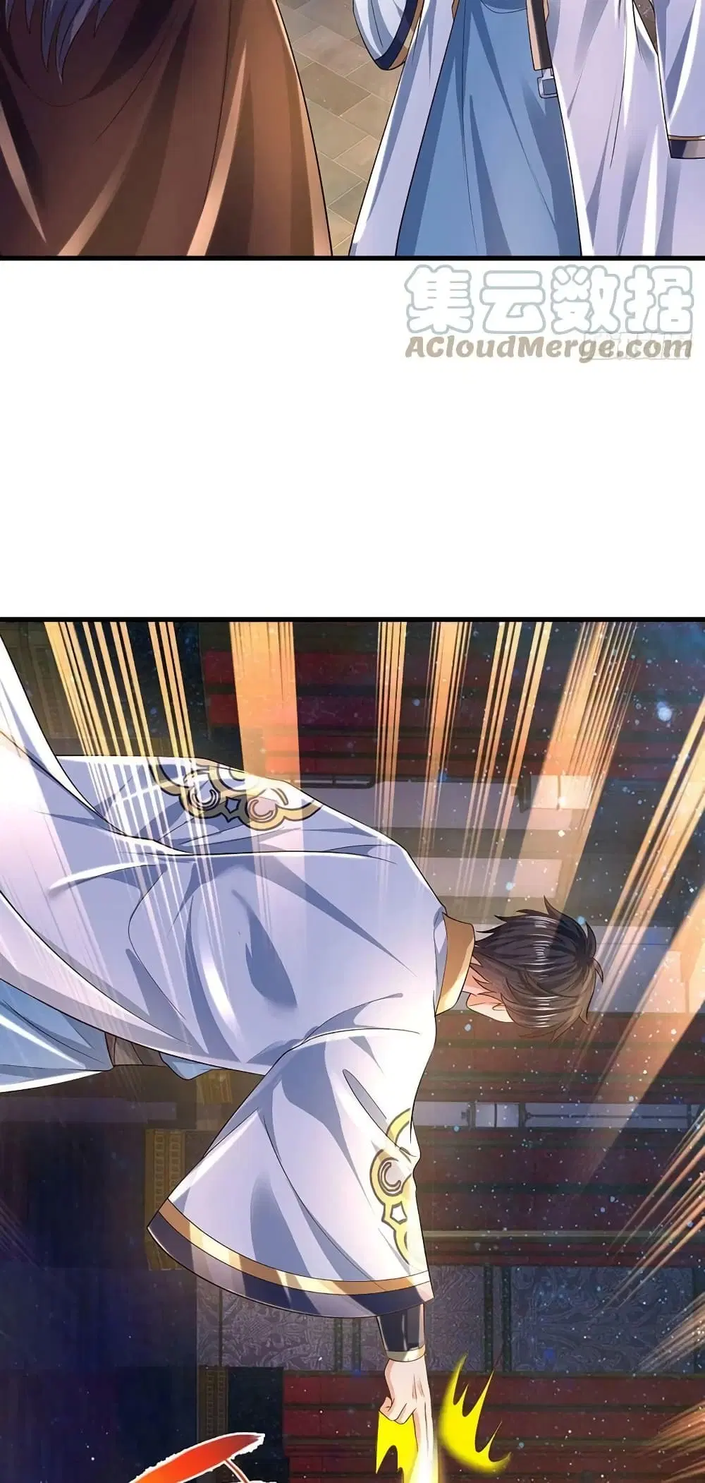 Opening to Supreme Dantian ตอนที่ 151 หน้า 5