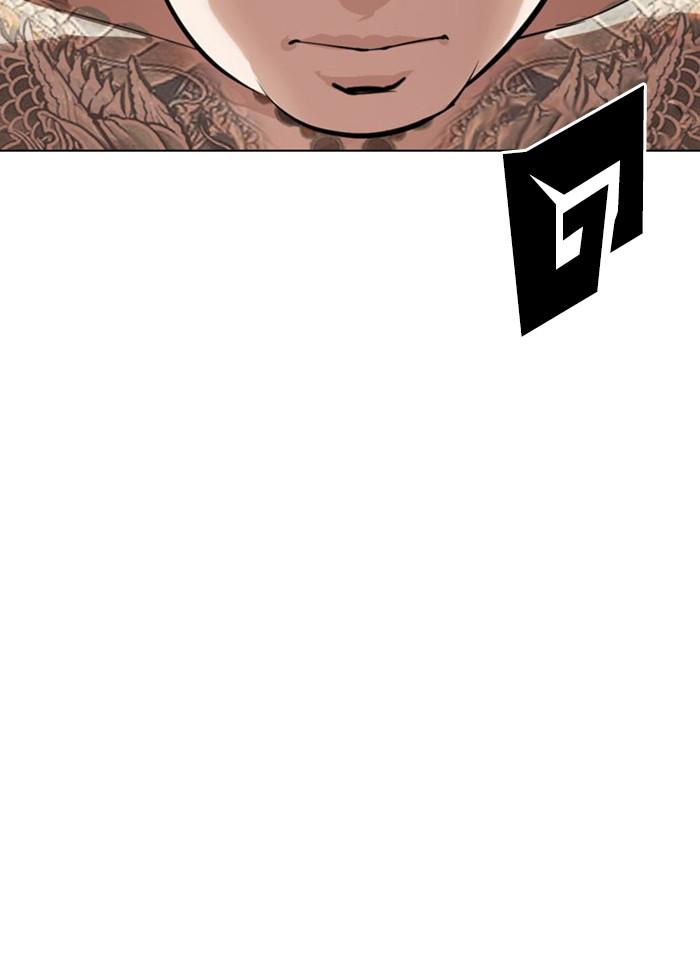 Lookism ตอนที่ 297 หน้า 168