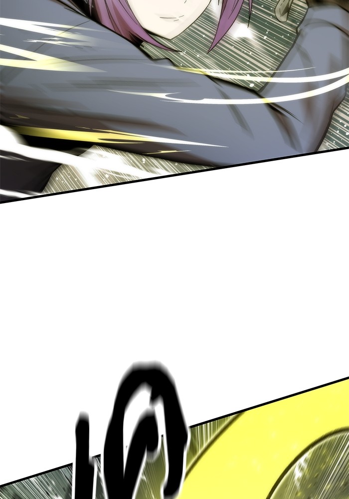 Ultra Alter แอ็กรองสตรองโคตร ตอนที่ 59 หน้า 4