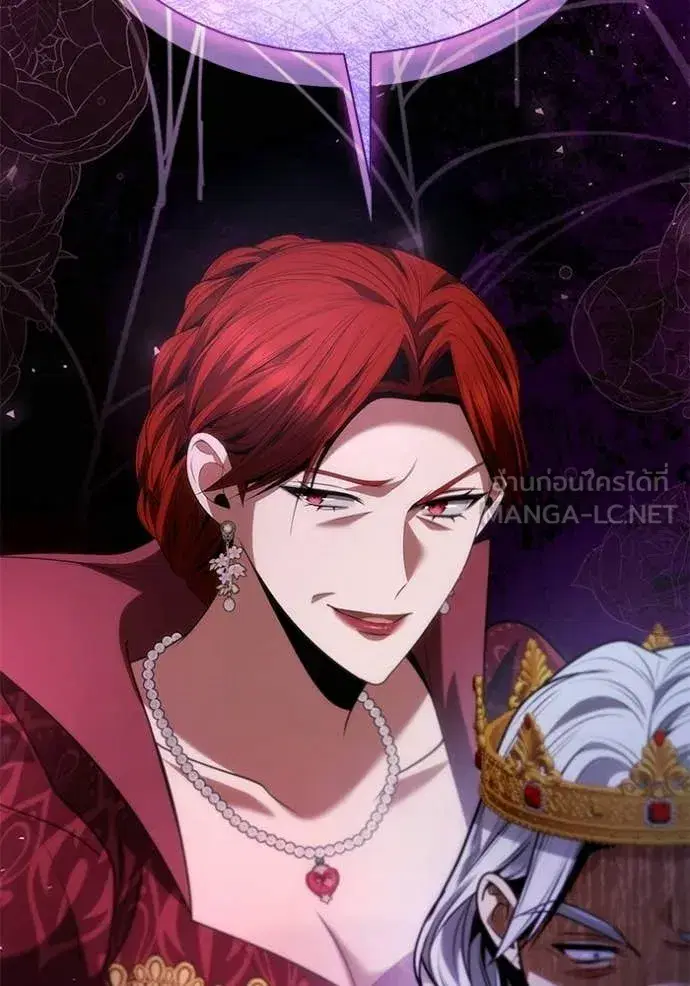I Am the Queen in This Life ตอนที่ 188 หน้า 157