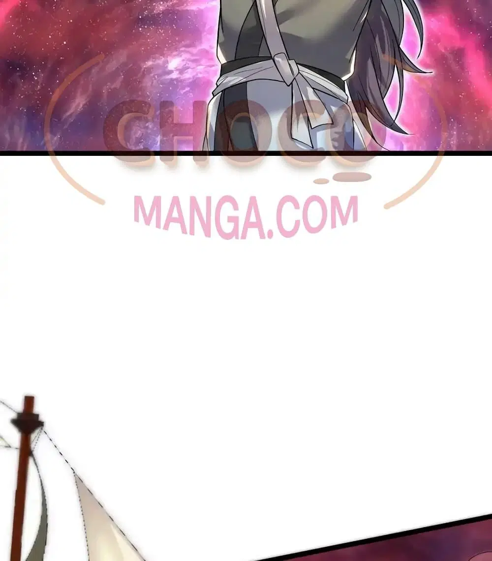 I Can Become A Sword God ตอนที่ 96 หน้า 24