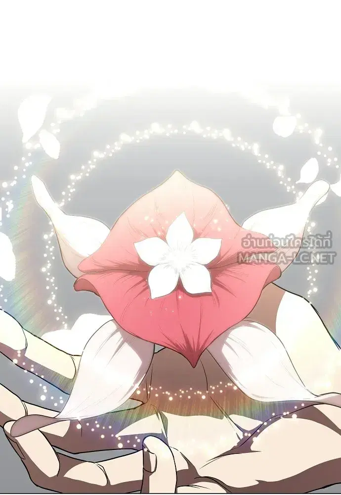 JAKDU ตอนที่ 91 หน้า 60