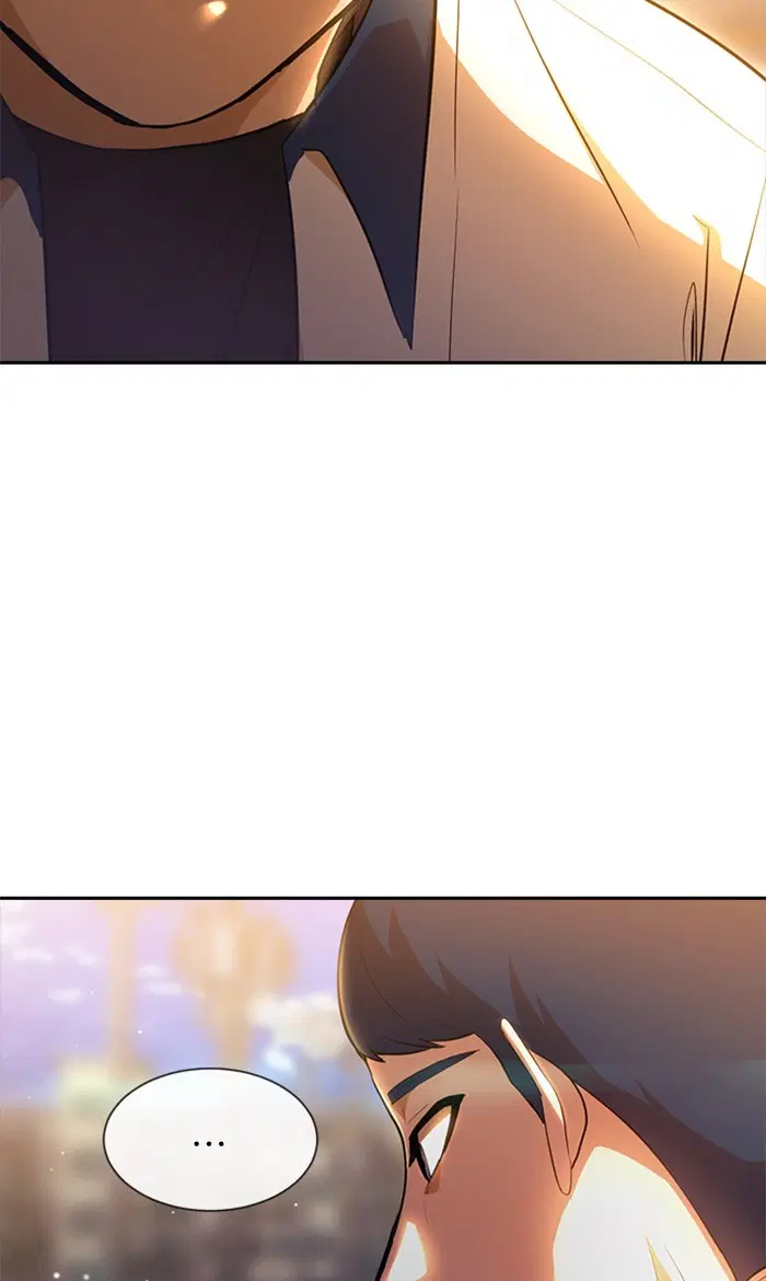 Random Chat ตอนที่ 253 หน้า 85