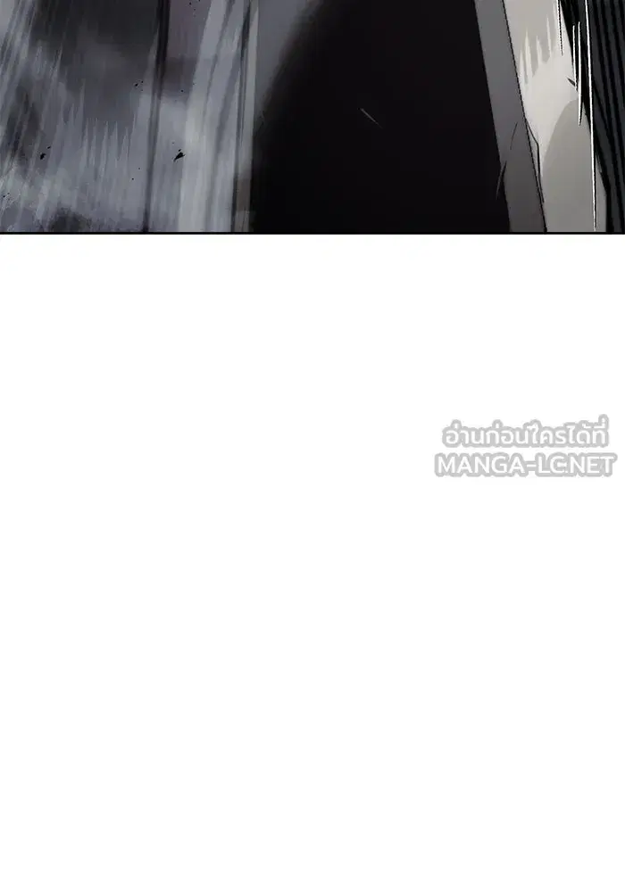 The Lazy Lord Masters the Sword ตอนที่ 65 หน้า 129